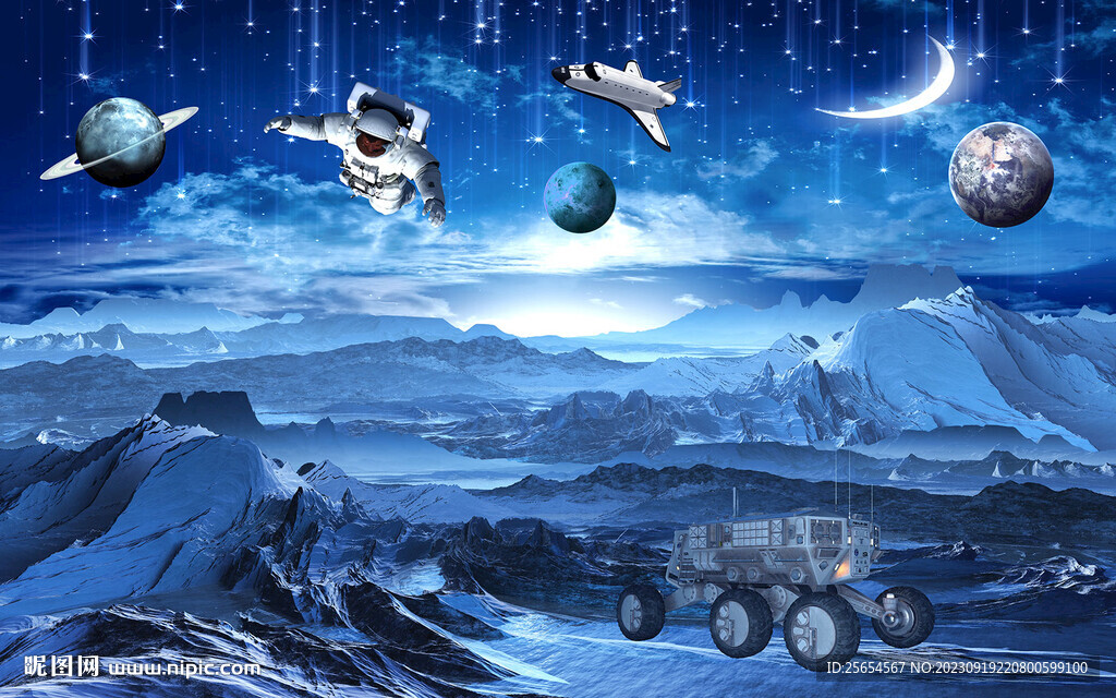 現代唯美宇宙3D星空背景墻