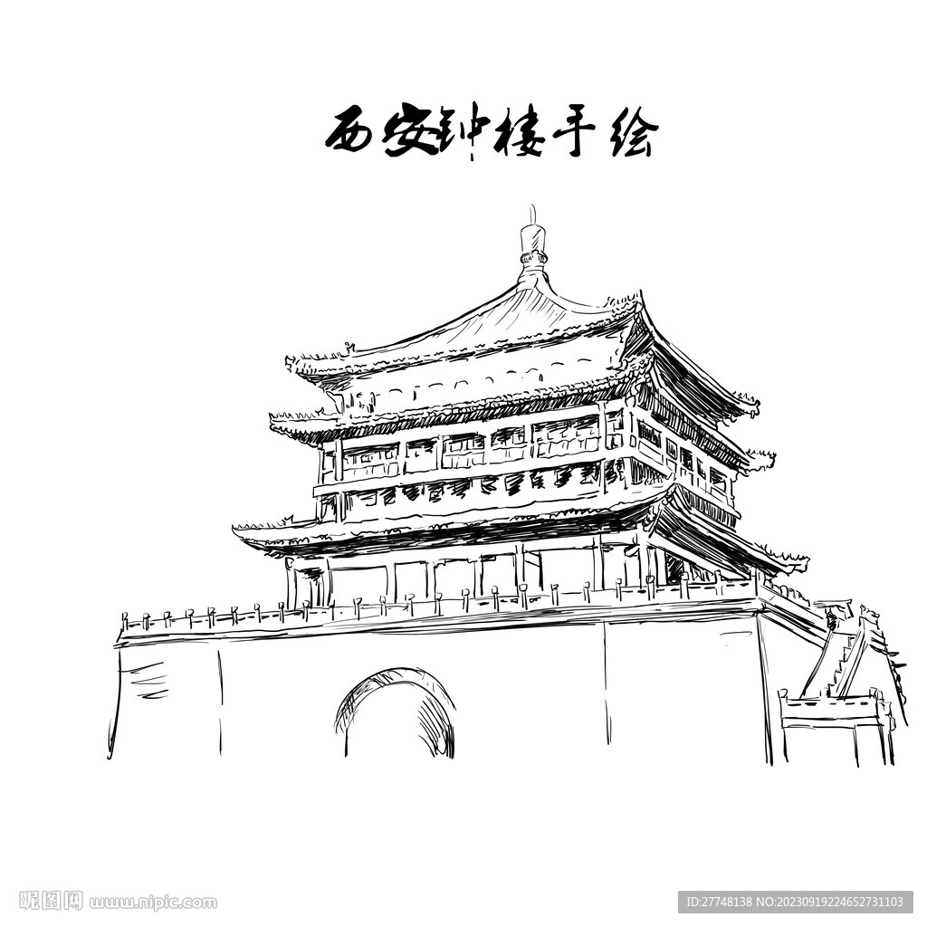 鐘樓