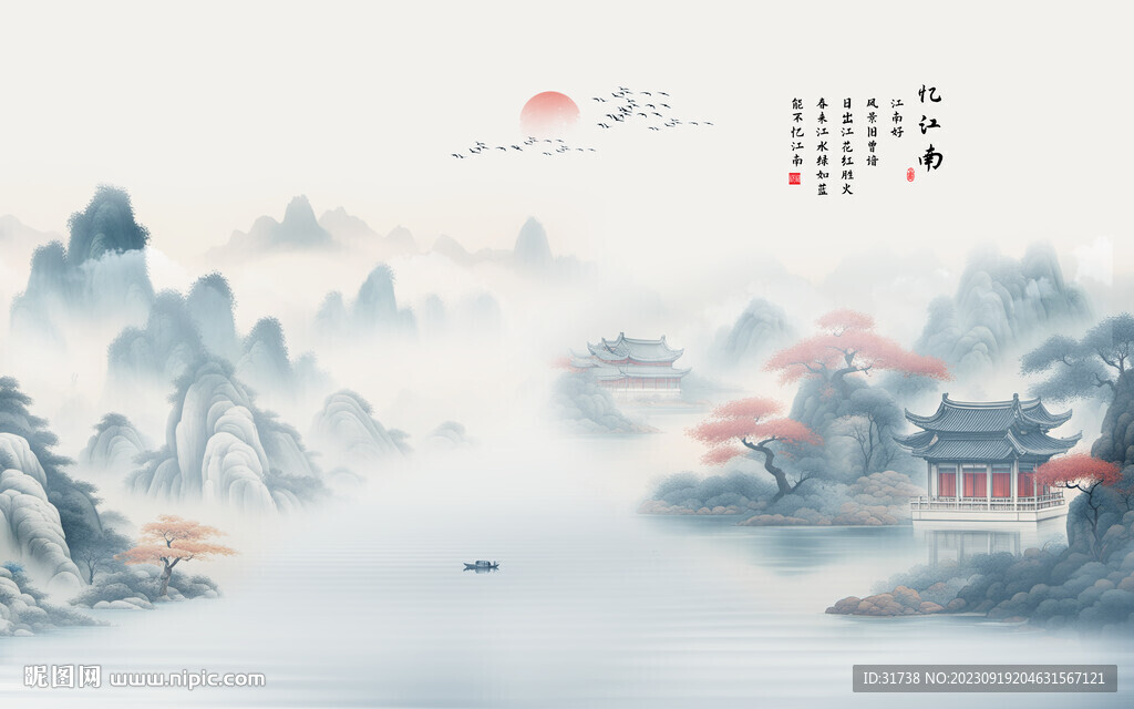水墨江南水鄉背景墻