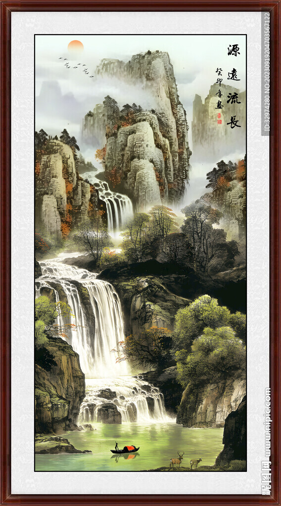 玄關(guān)山水畫
