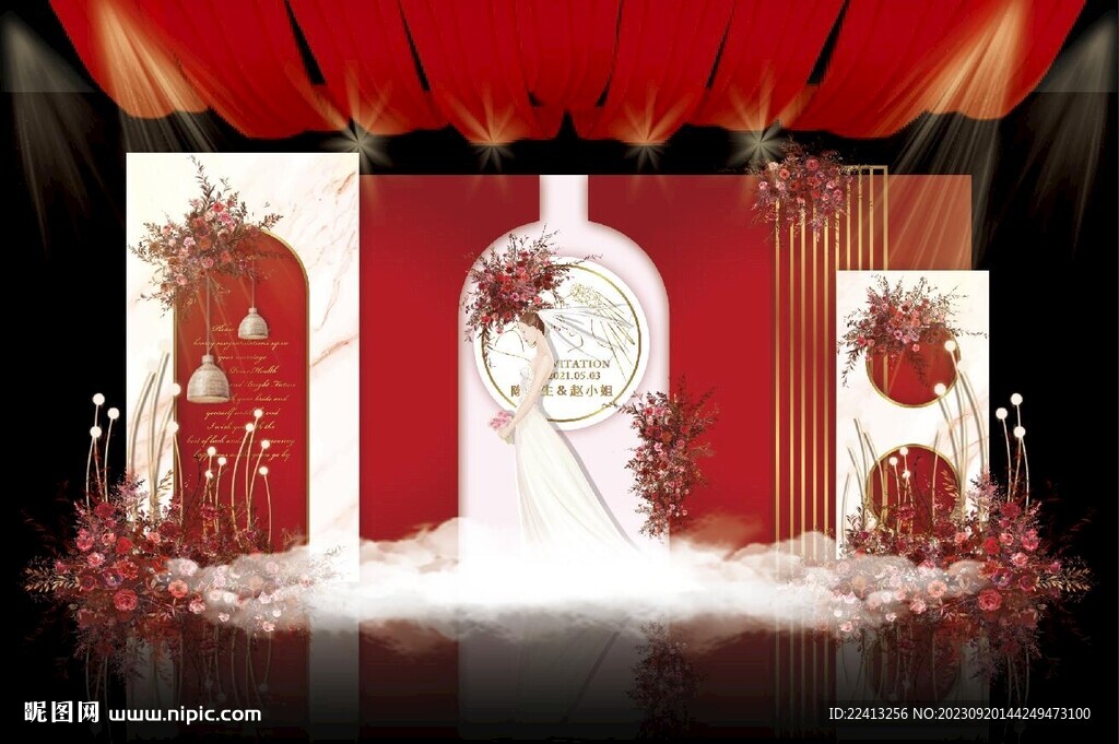 紅色婚禮效果圖