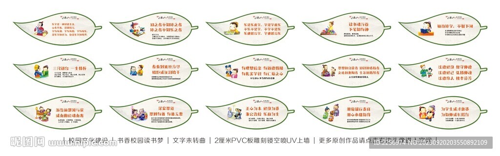 樂文化