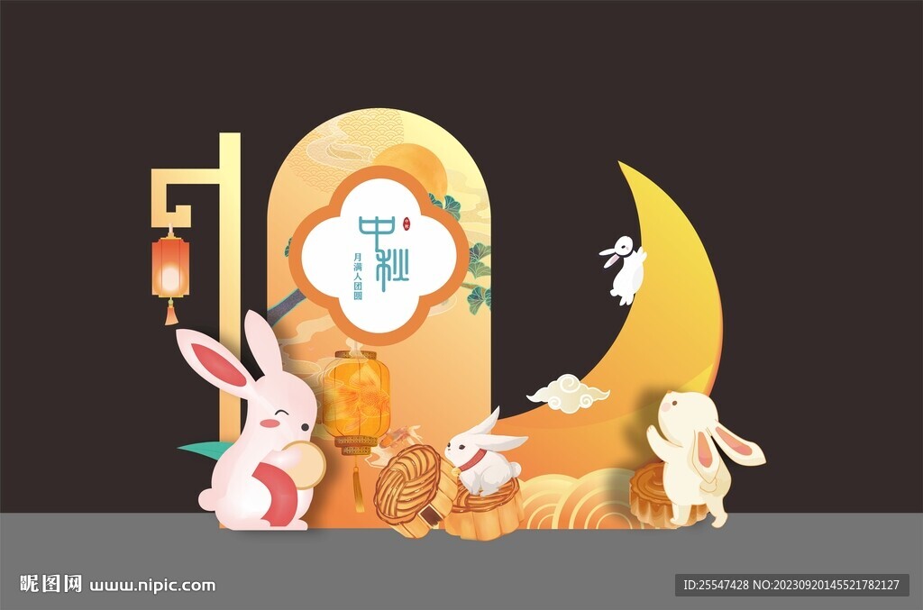 中秋 中式美陳