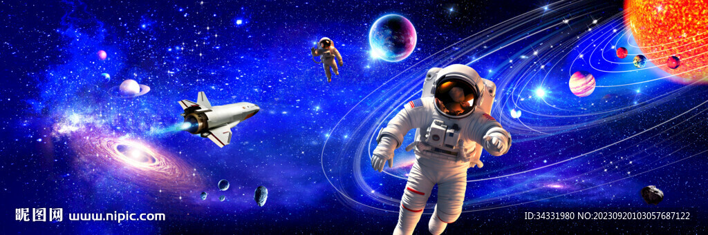 夢幻外太空火箭宇宙星球銀河背景