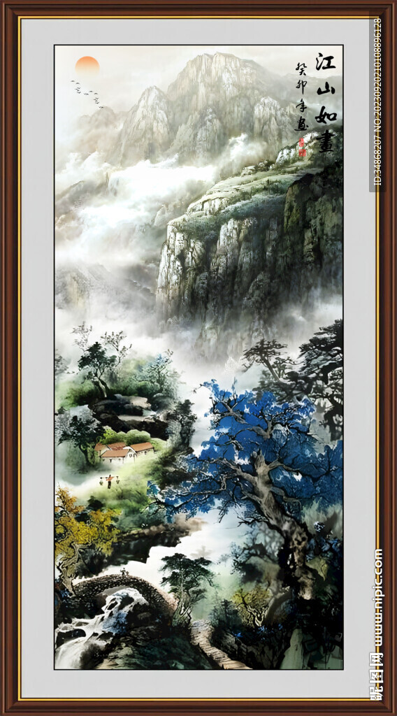 水墨畫