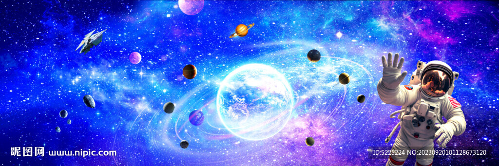 星空?qǐng)D