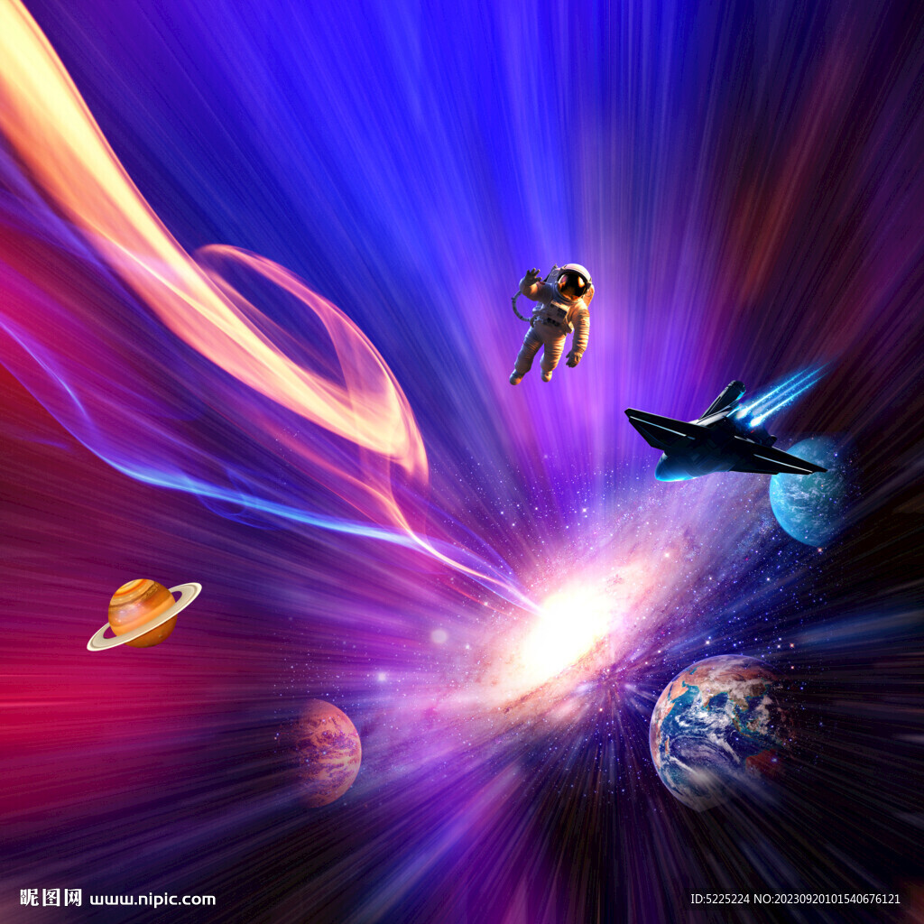 紫色星空