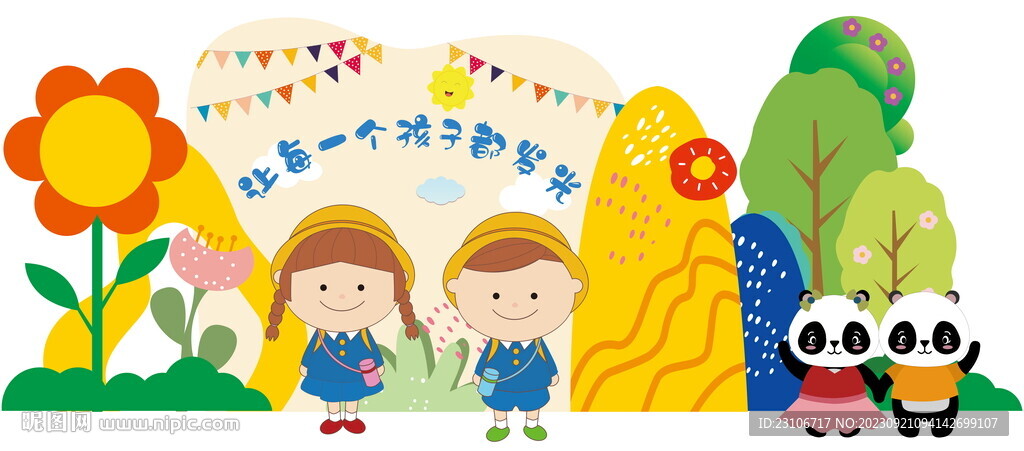 幼兒園美陳造型