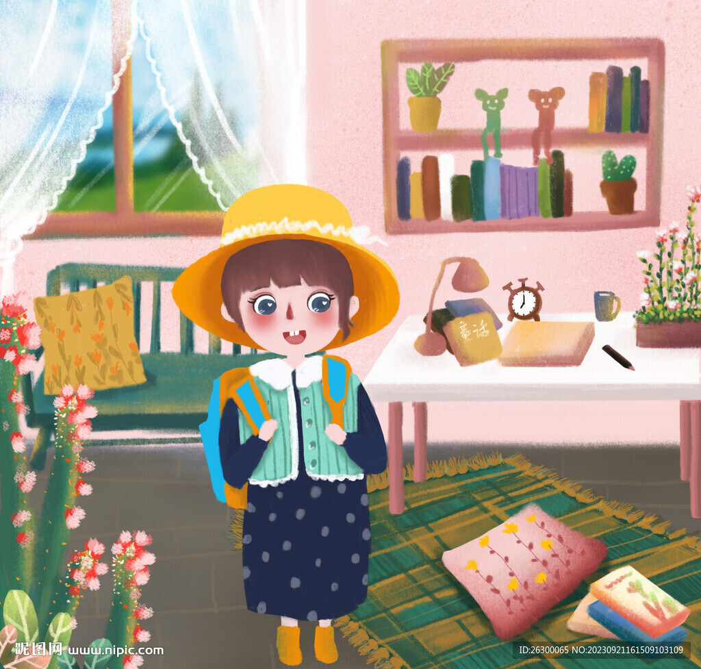 可愛(ài)小女孩的家