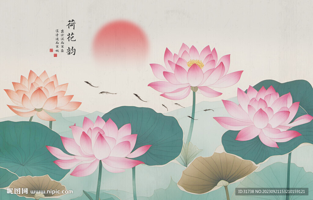 新中式水墨荷花背景墻