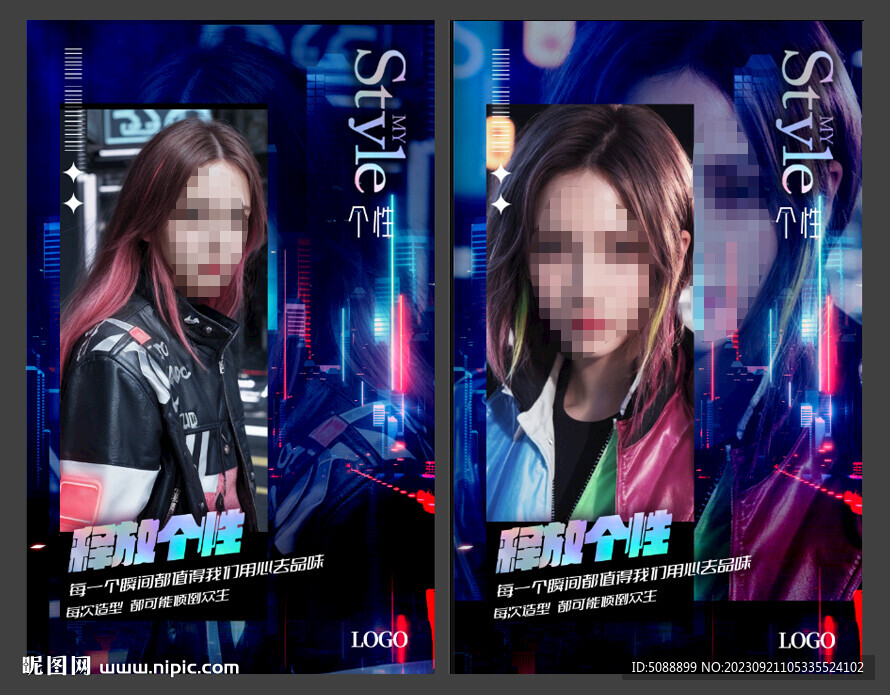美發(fā)店 掛畫裝飾畫