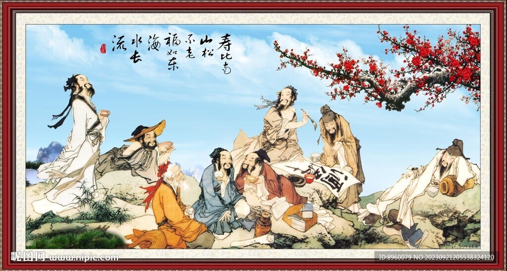 八仙過(guò)海