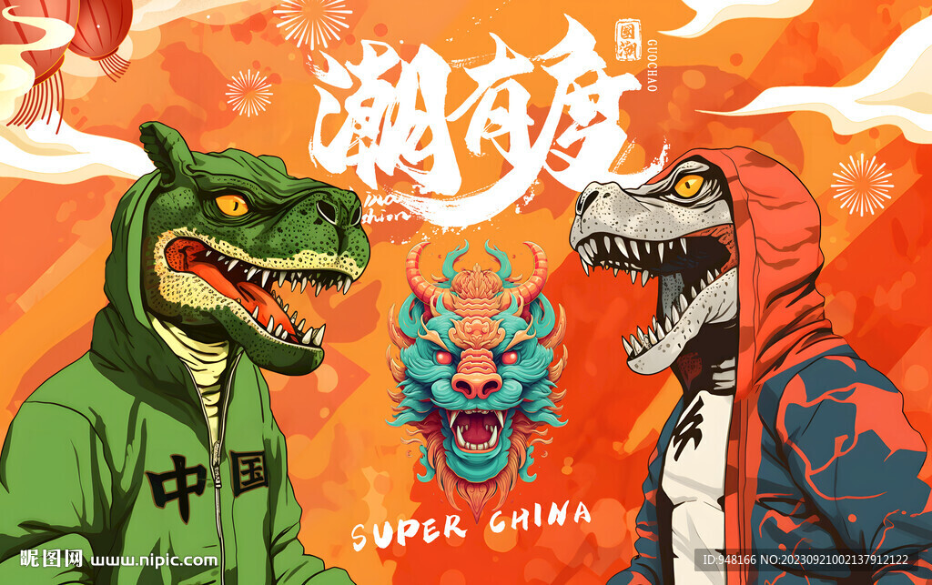 潮流創意涂鴉嘻哈服裝壁畫背景墻