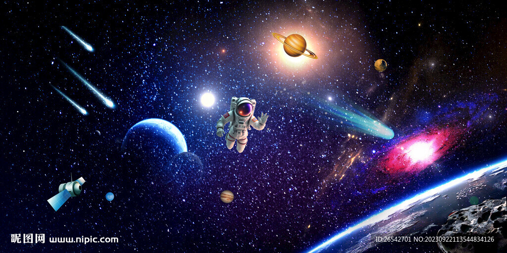 宇宙星空流星
