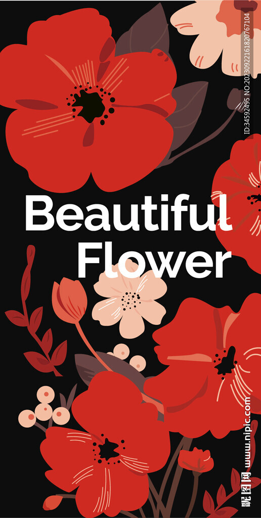 紅色色鮮花矢量插圖