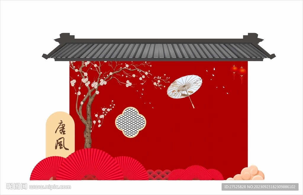 唐風(fēng)
