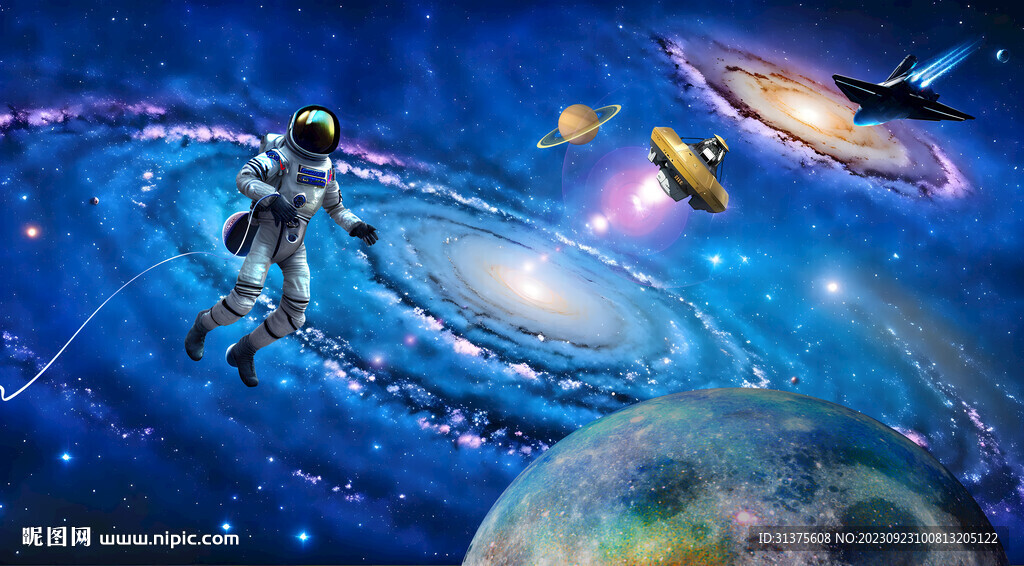 星空旋渦
