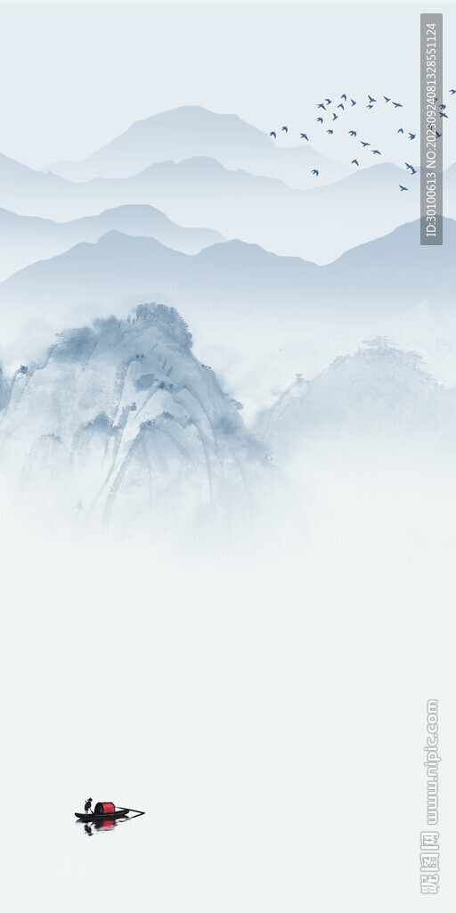 高檔 大氣新款玄關(guān) Tif分層