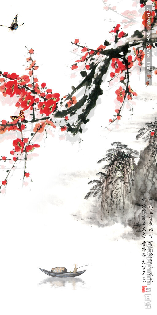 人氣 大氣新畫玄關 Tif分層