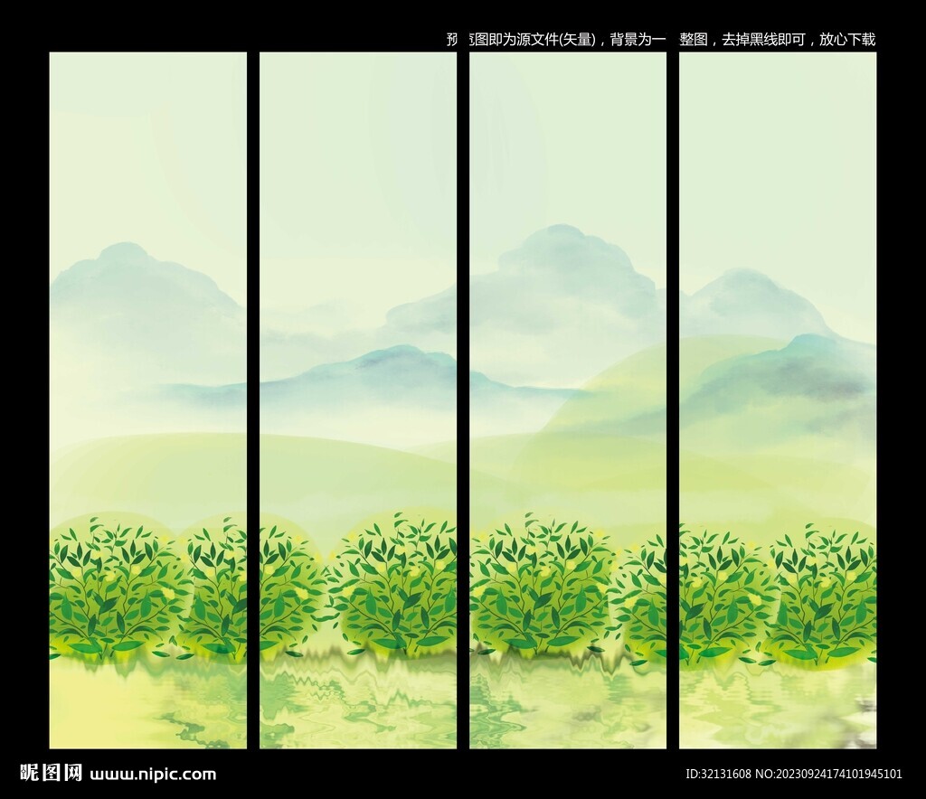 山水背景