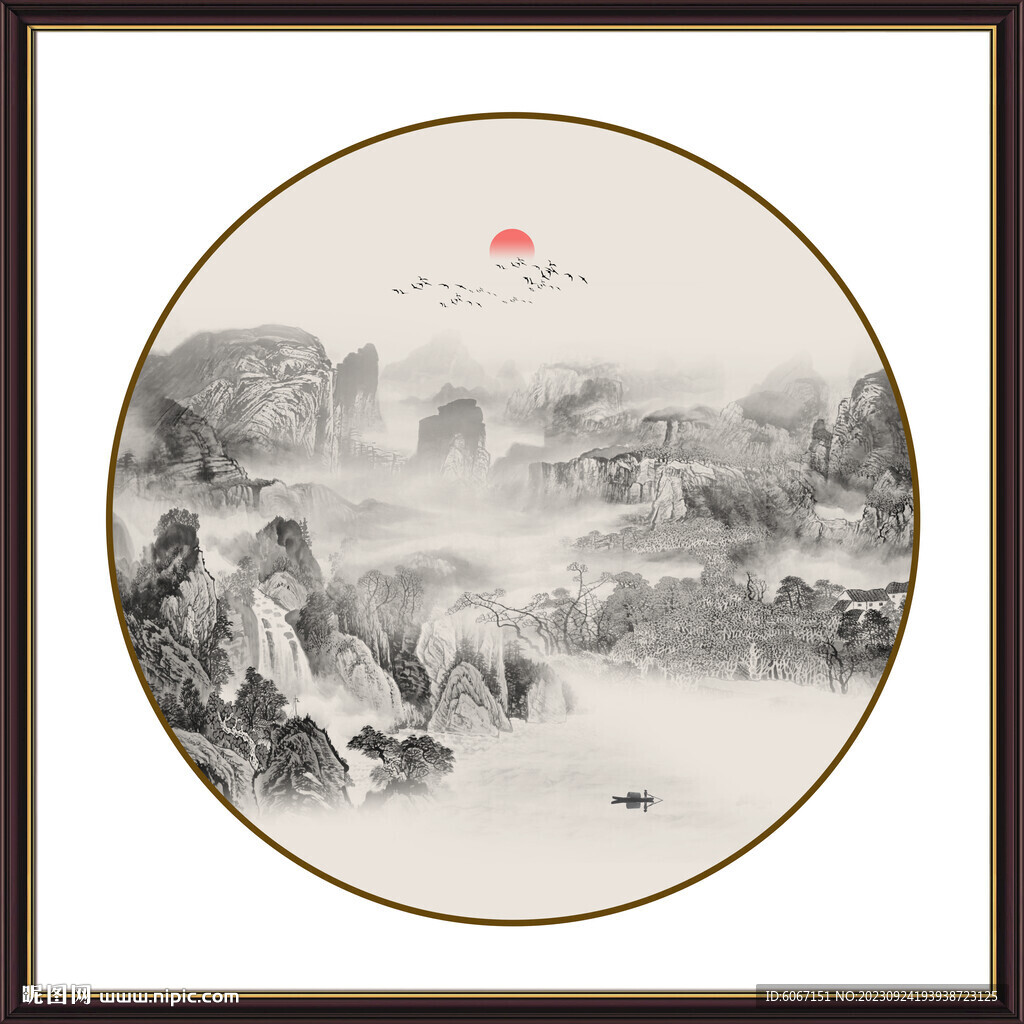 新中式山水畫