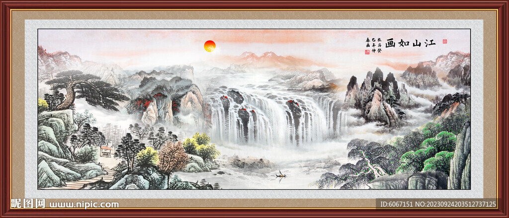 中堂畫(huà)客廳山水畫(huà)