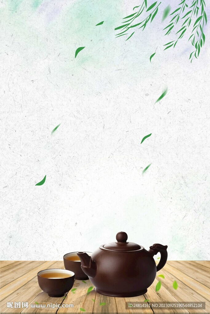 綠色茶葉背景
