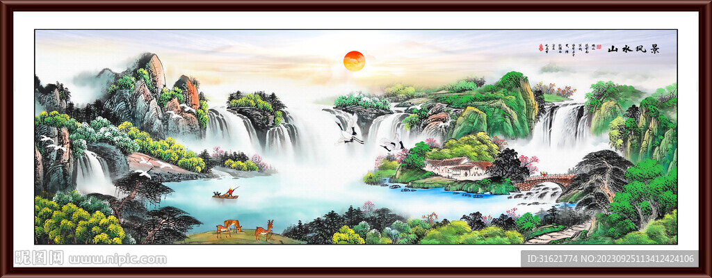 山水風(fēng)景裝飾畫