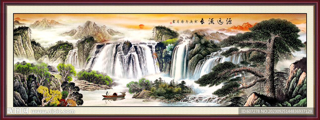 黃山迎客松 