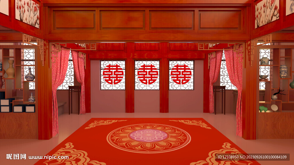 婚房