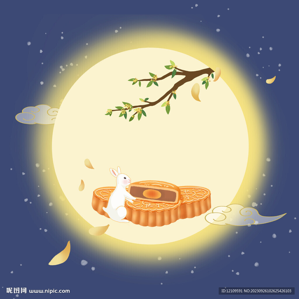 原創(chuàng)中秋節(jié)插畫
