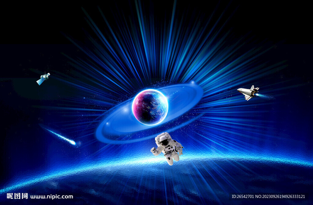 宇宙星球