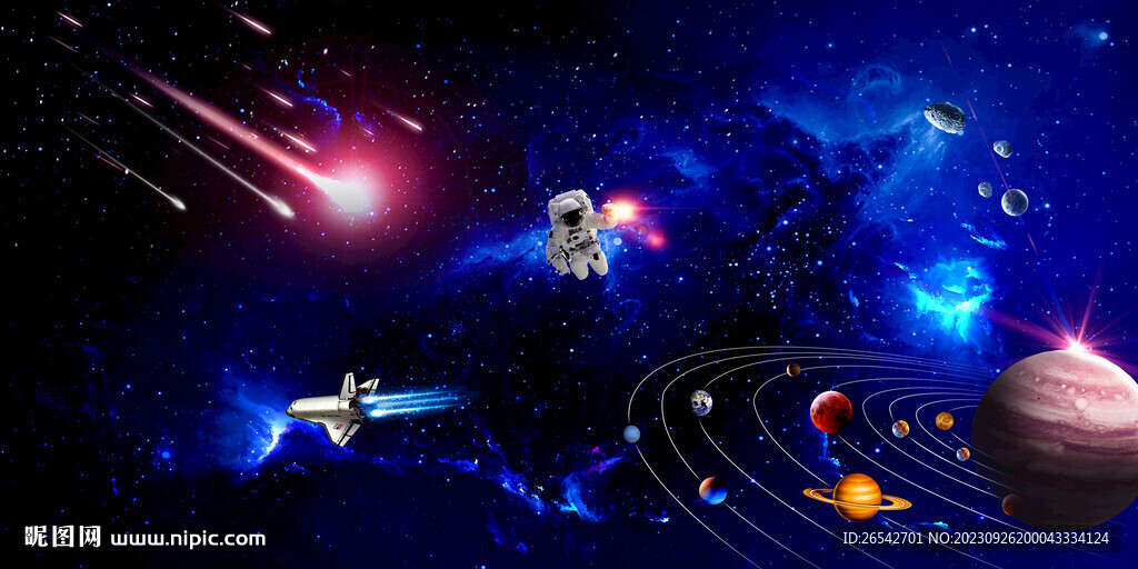 宇宙星空流星