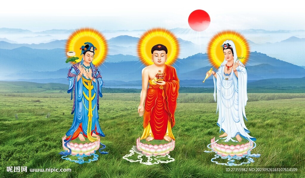 三圣圖