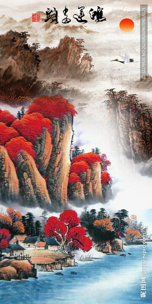 簡(jiǎn)約 意境人氣玄關(guān) Tif分層