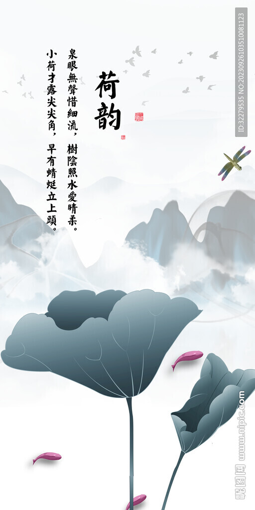 新品 人氣簡約玄關 TiF分層