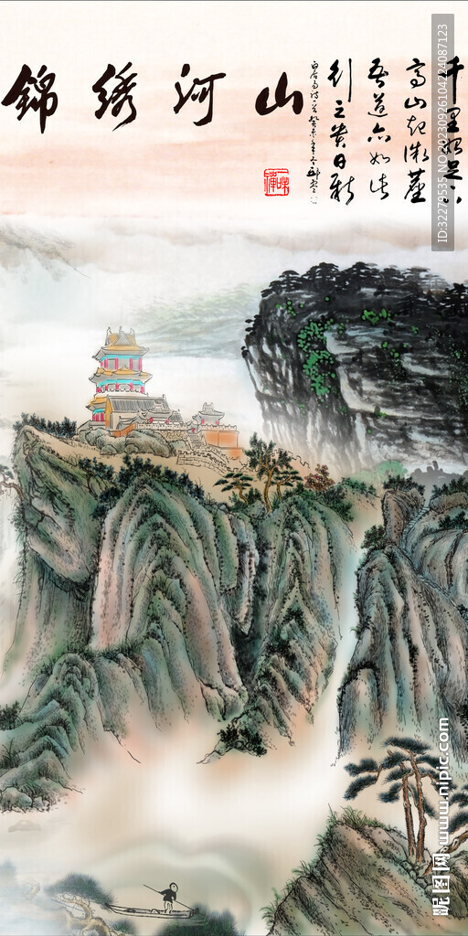 新傳 新品最新玄關(guān) TiF分層