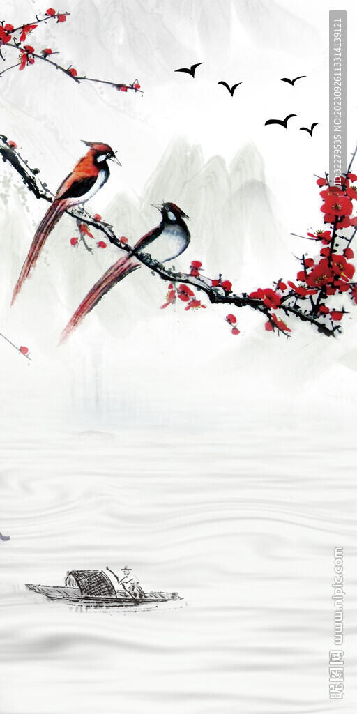 新款 中式極簡(jiǎn)玄關(guān) Tif分層