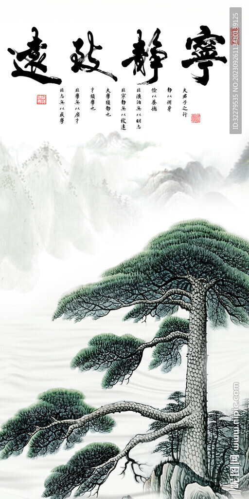 高雅 新傳最新玄關(guān) TiF分層