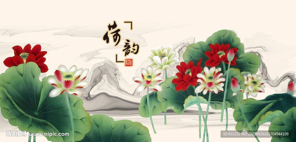 荷花裝飾畫(huà)荷花
