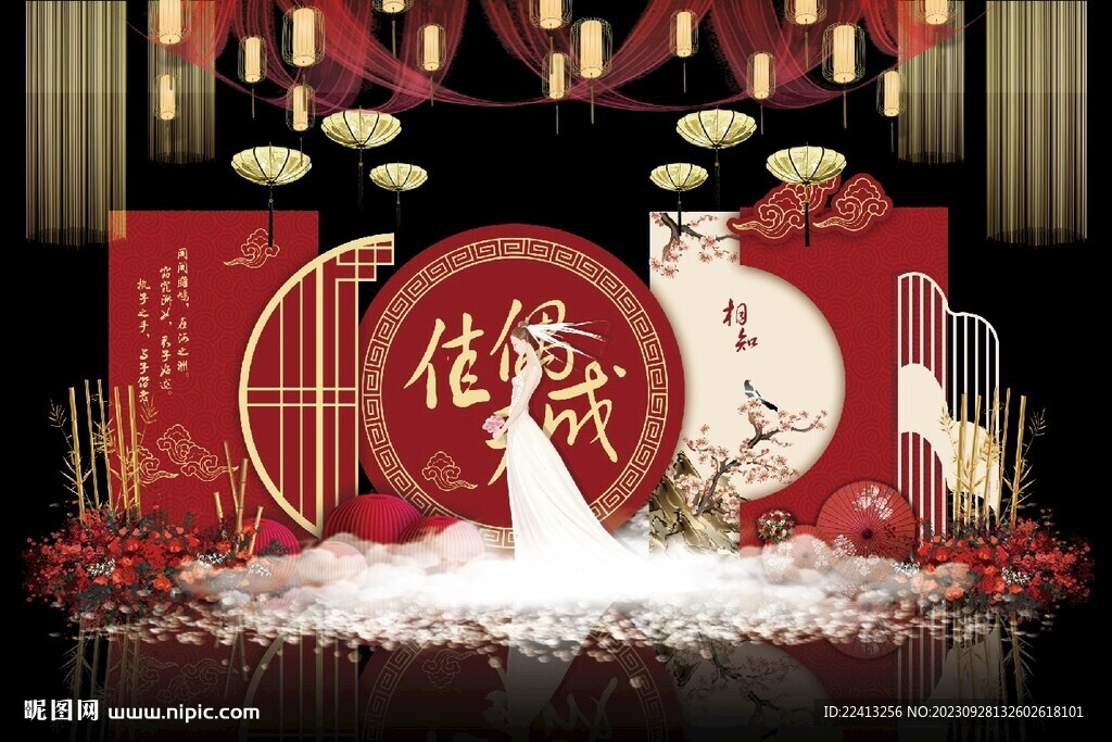 紅色中式婚禮背景
