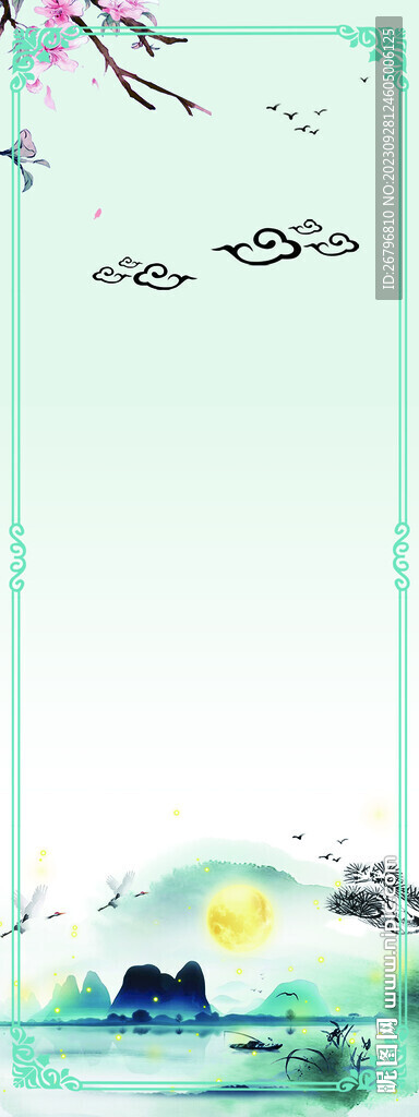 中國風展架