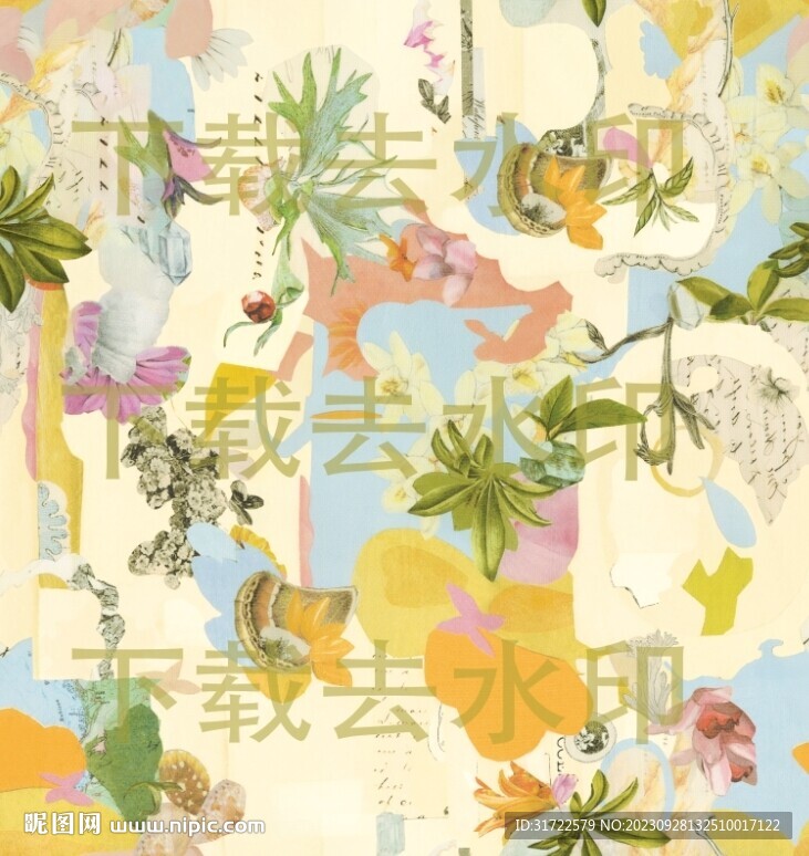 熱帶花