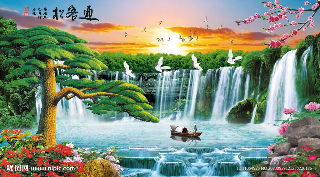 迎客松瀑布風景山水畫