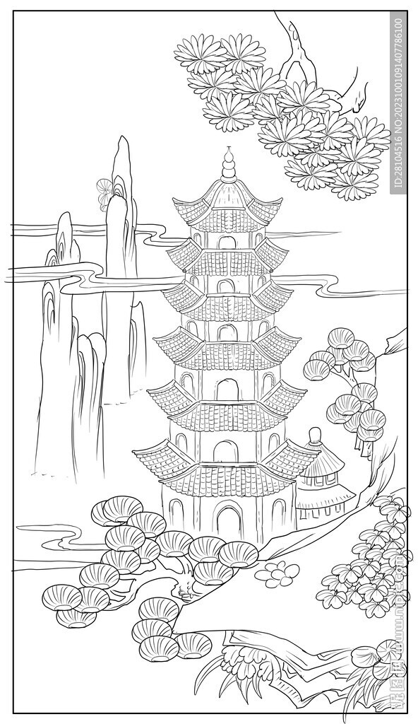 寶塔