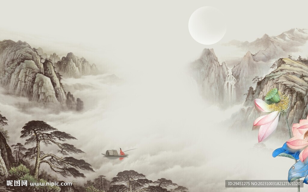 最新 簡(jiǎn)約高檔山水 Tif分層