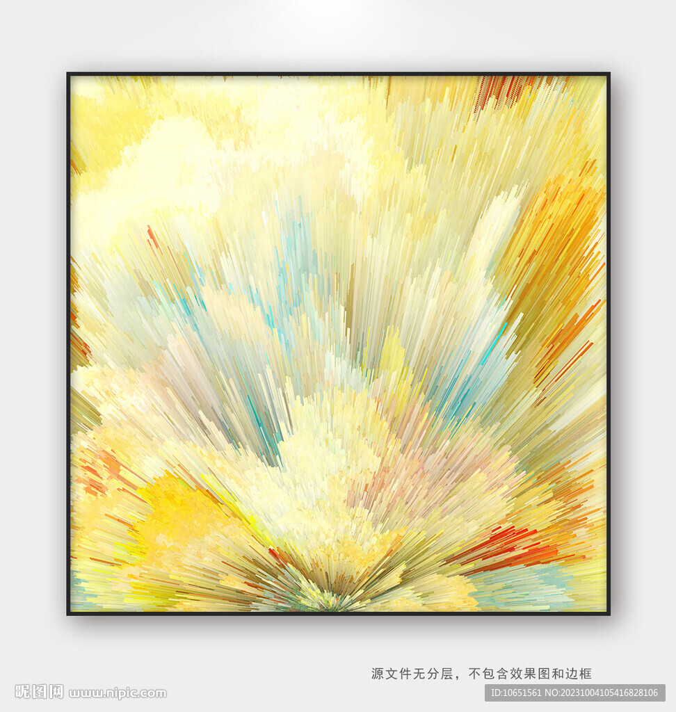 裝飾畫