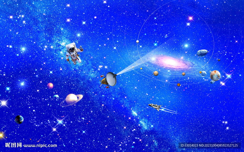 星空圖