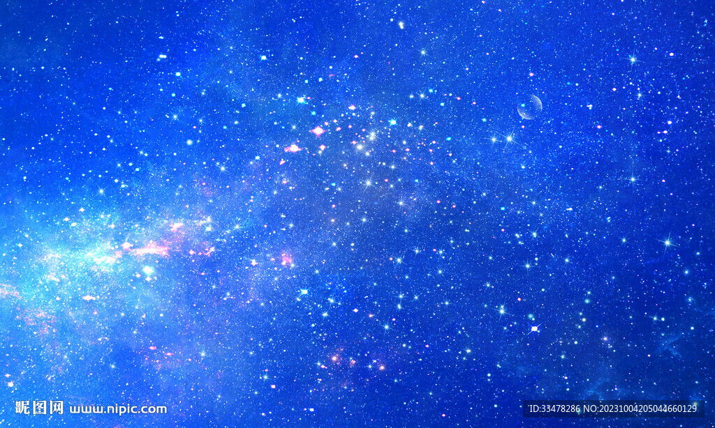 藍色宇宙星空背景