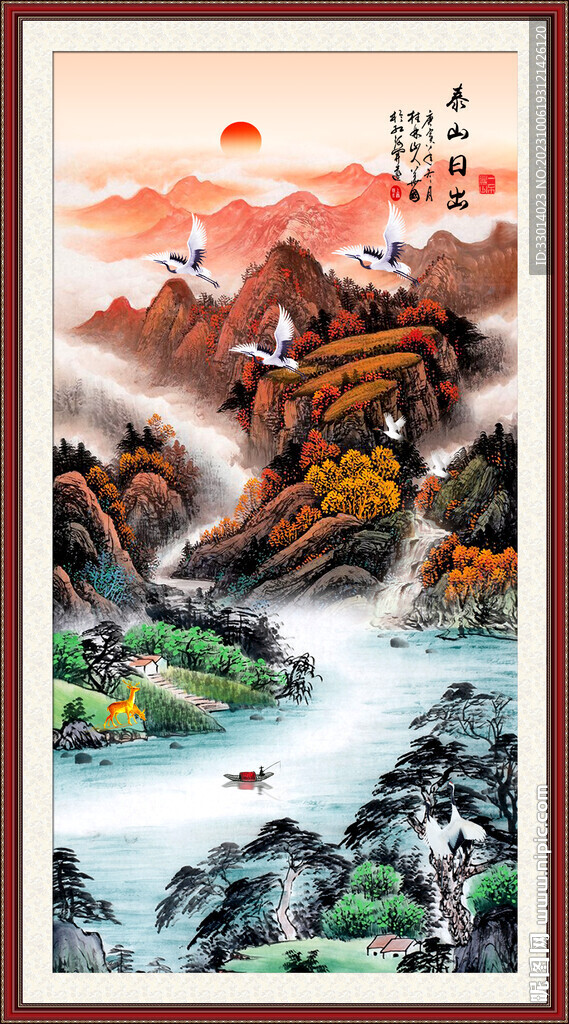 玄關山水畫